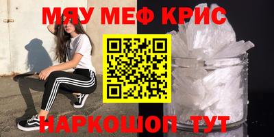 гашишное масло Азнакаево