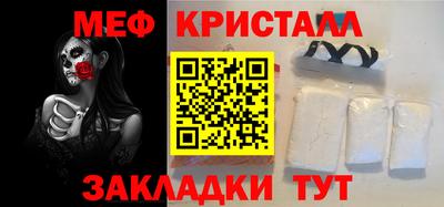 гашишное масло Азнакаево