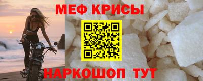 гашишное масло Азнакаево