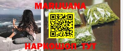 молекула духа Владимир