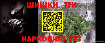 гашишное масло Азнакаево