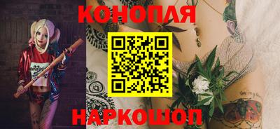гашишное масло Азнакаево