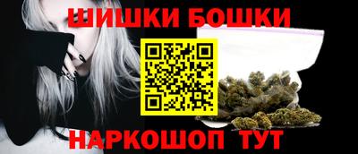 молекула духа Владимир