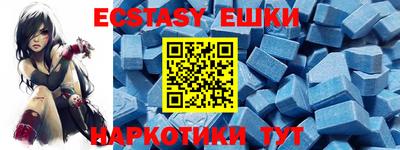 мяу мяу мука Владикавказ