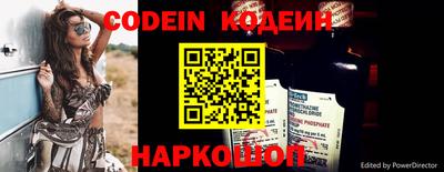 МДПВ Владивосток