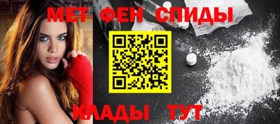 кокаин VHQ Абинск