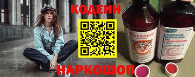 гашишное масло Азнакаево