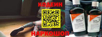 МДПВ Владивосток