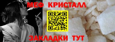 гашишное масло Азнакаево