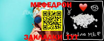 гашишное масло Азнакаево
